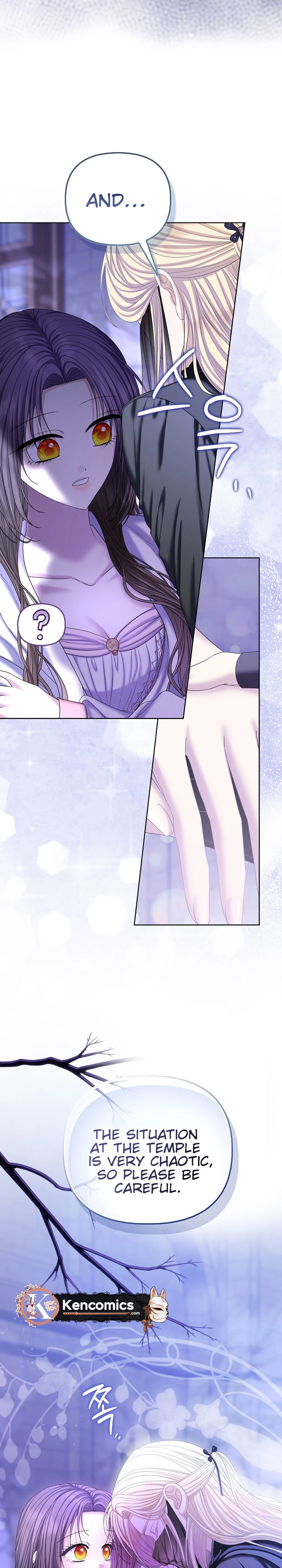The Time-limited Extra Is Disguised as a Tutor in a Villain’s House Chapter 39 Page 35