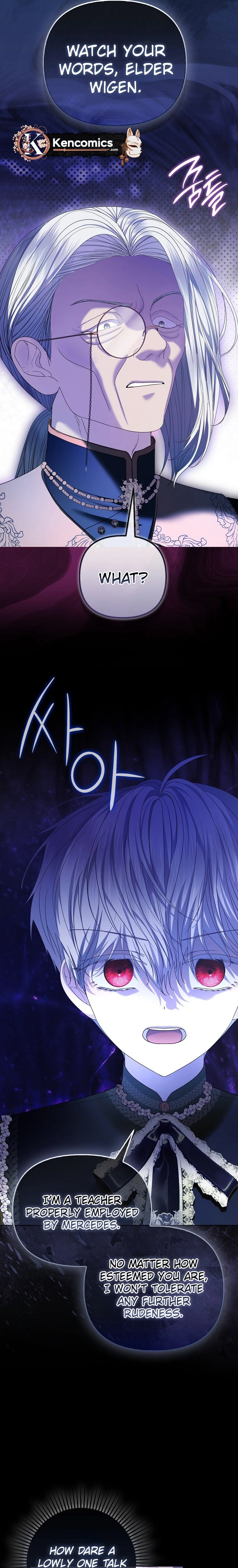 The Time-limited Extra Is Disguised as a Tutor in a Villain’s House Chapter 49 Page 10