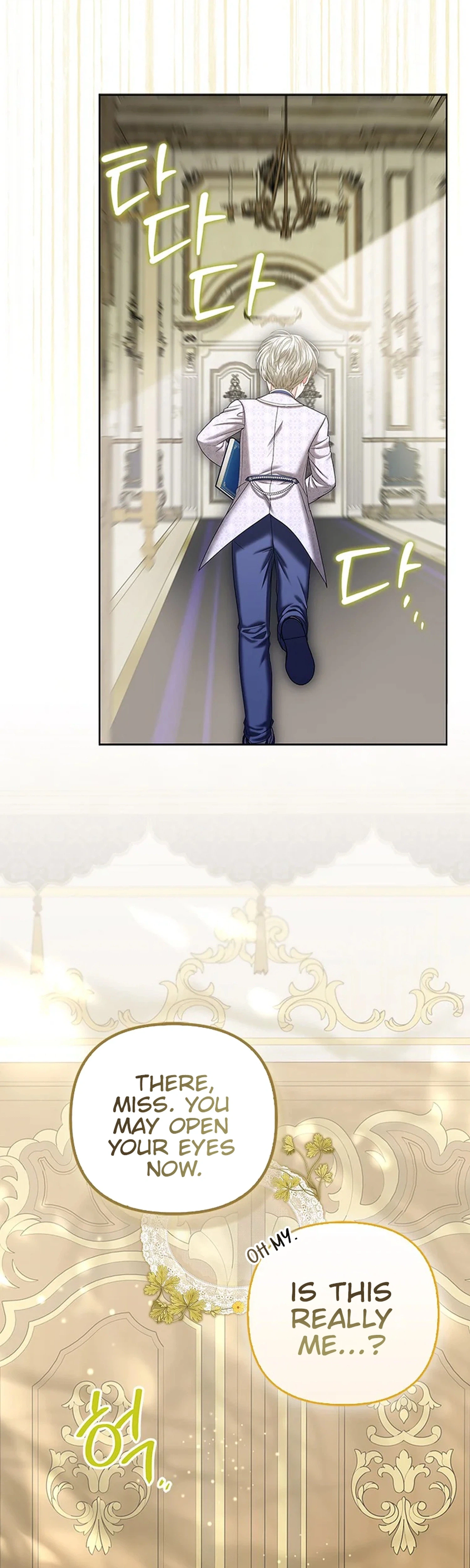 The Time-limited Extra Is Disguised as a Tutor in a Villain’s House Chapter 40 Page 4
