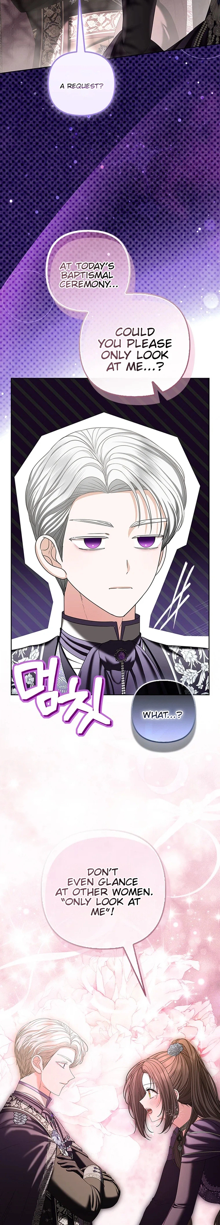 The Time-limited Extra Is Disguised as a Tutor in a Villain’s House Chapter 40 Page 44