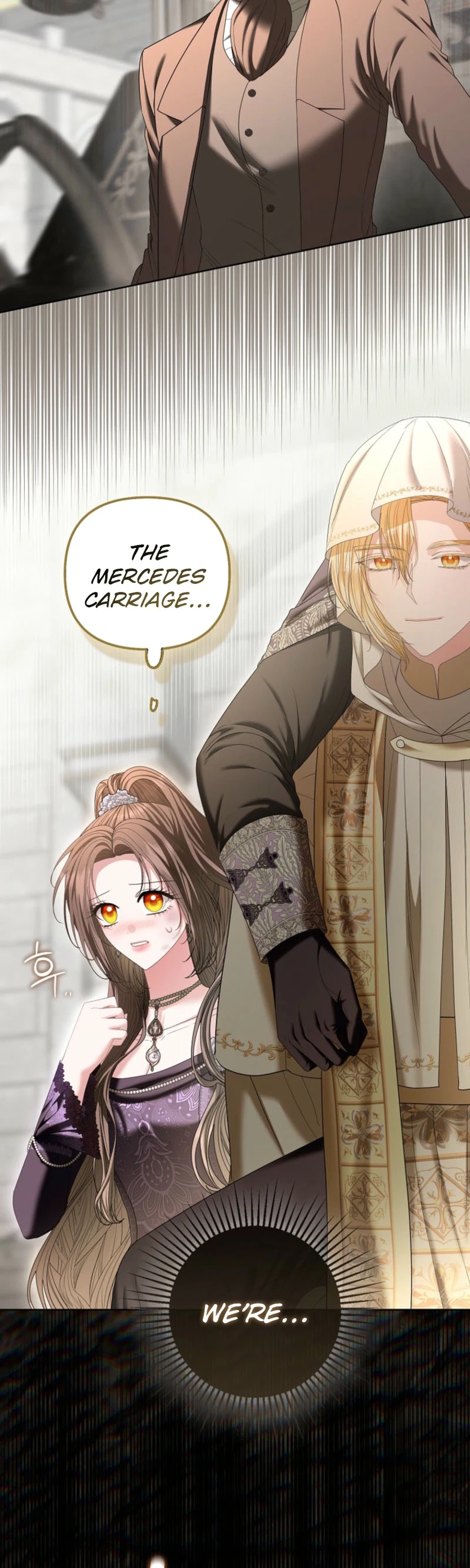 The Time-limited Extra Is Disguised as a Tutor in a Villain’s House Chapter 46 Page 4