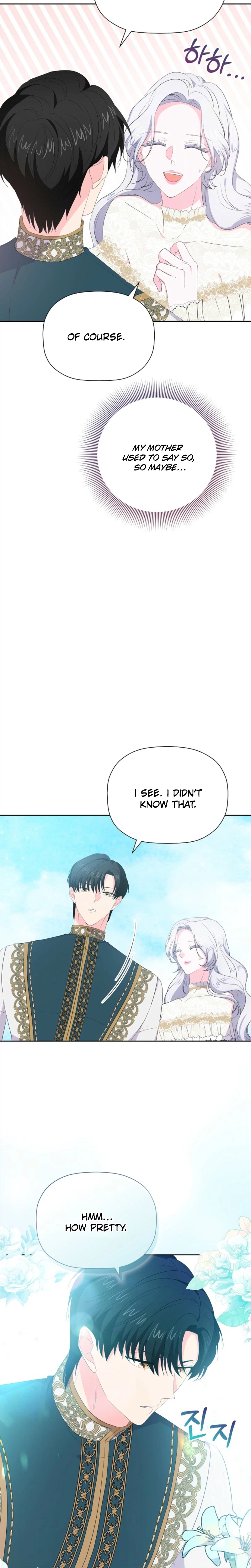The Time-Limited Villainess Who Makes Medicine Chapter 40 Page 9