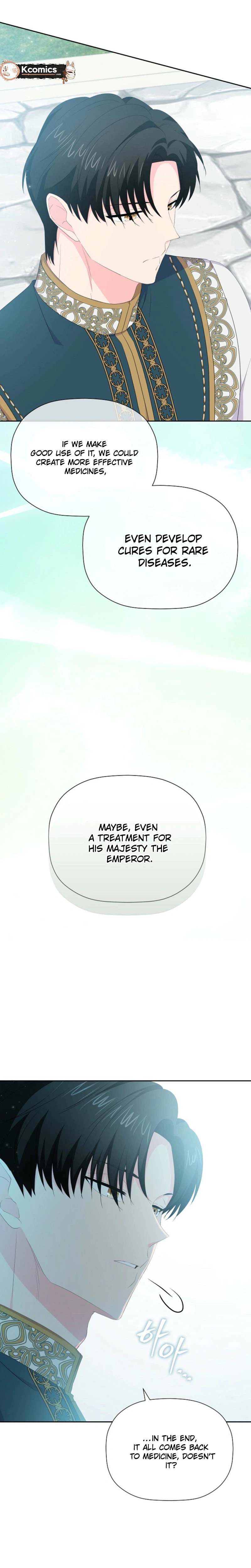 The Time-Limited Villainess Who Makes Medicine Chapter 40 Page 17