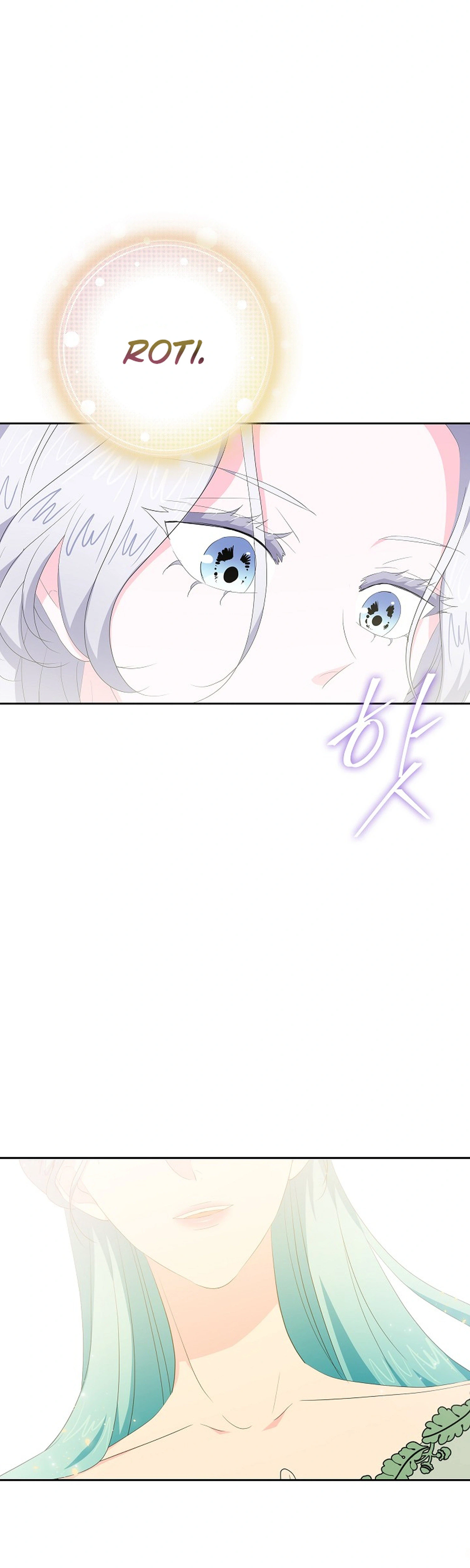 The Time-Limited Villainess Who Makes Medicine Chapter 47 Page 6
