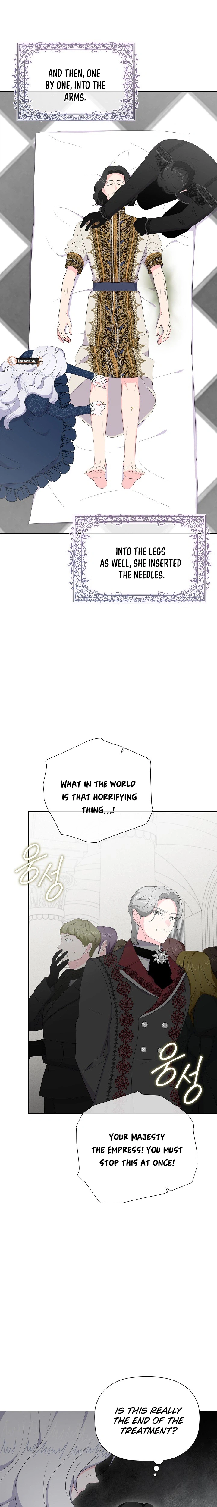 The Time-Limited Villainess Who Makes Medicine Chapter 47 Page 15