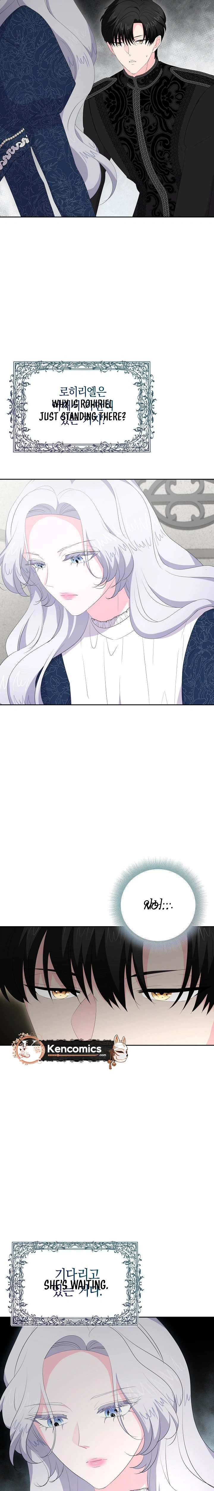 The Time-Limited Villainess Who Makes Medicine Chapter 47 Page 16