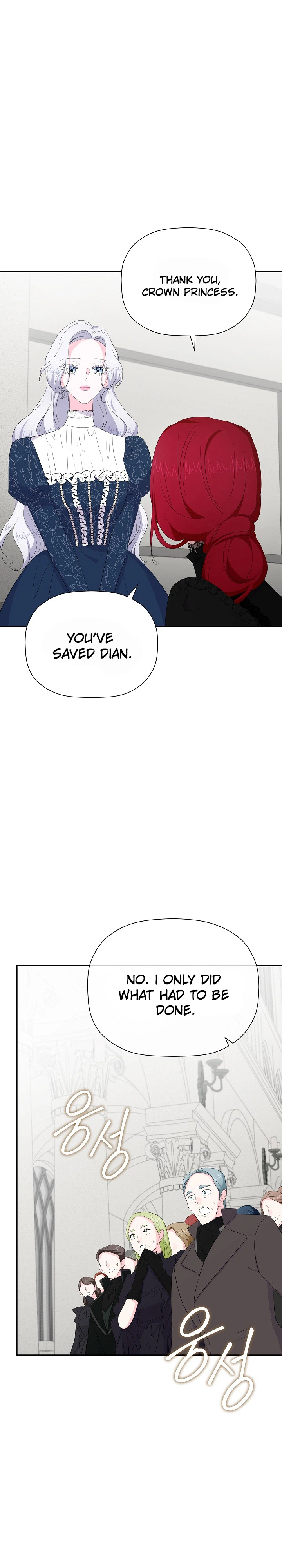 The Time-Limited Villainess Who Makes Medicine Chapter 47 Page 23