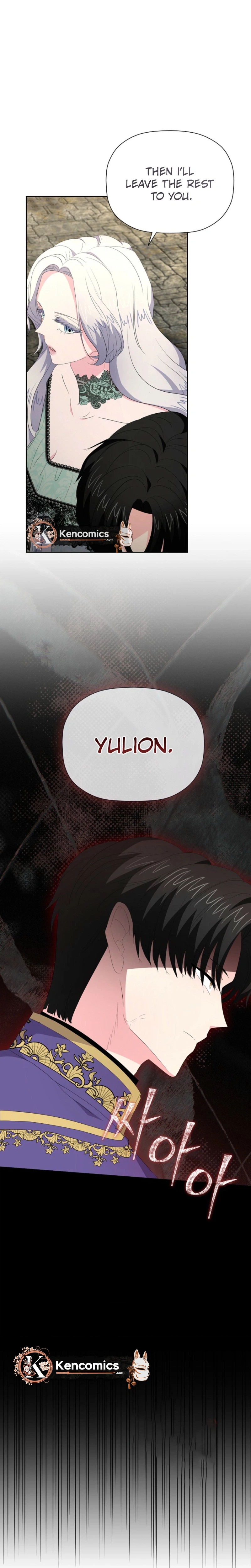 The Time-Limited Villainess Who Makes Medicine Chapter 51 Page 11
