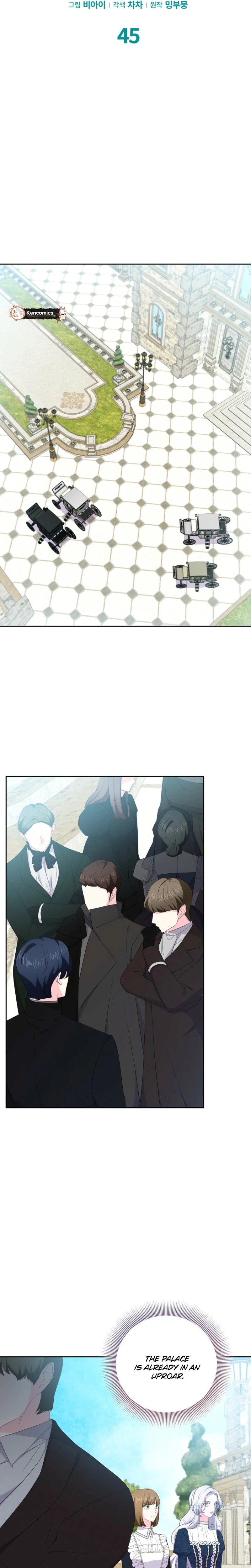 The Time-Limited Villainess Who Makes Medicine Chapter 45 Page 16