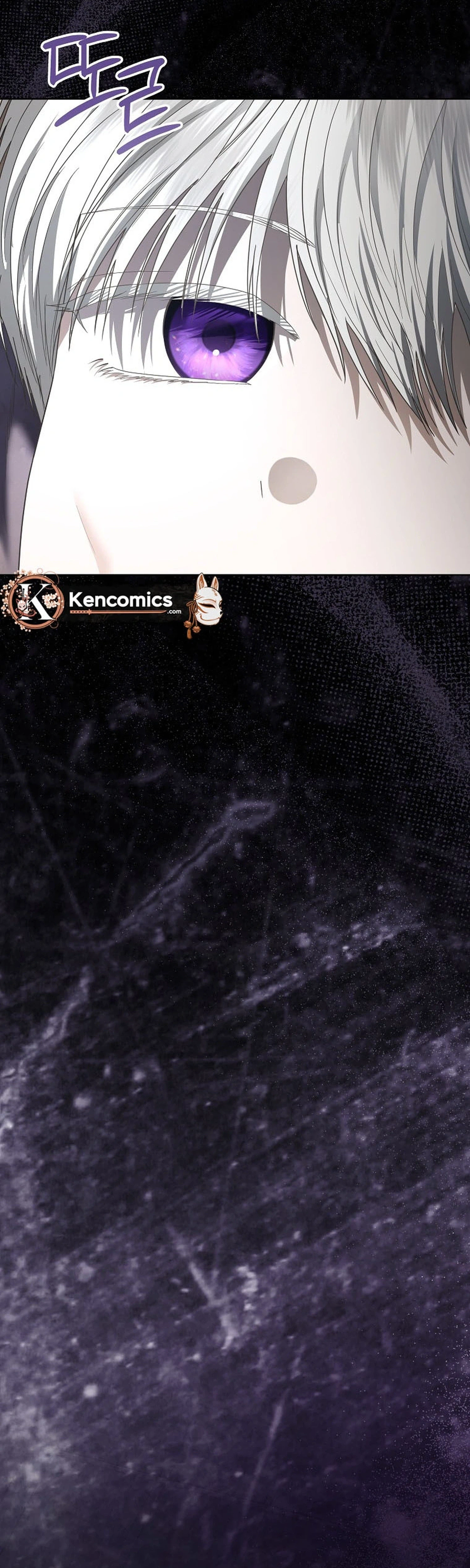 The Time-limited Extra Is Disguised as a Tutor in a Villain’s House Chapter 48 Page 5