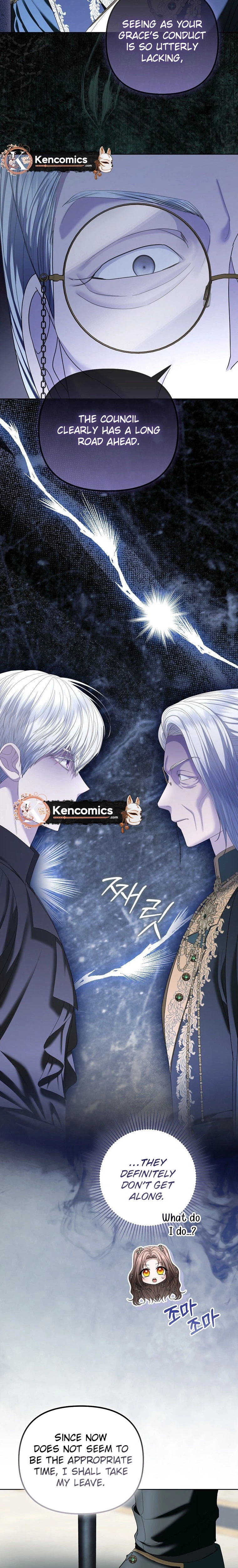 The Time-limited Extra Is Disguised as a Tutor in a Villain’s House Chapter 48 Page 17
