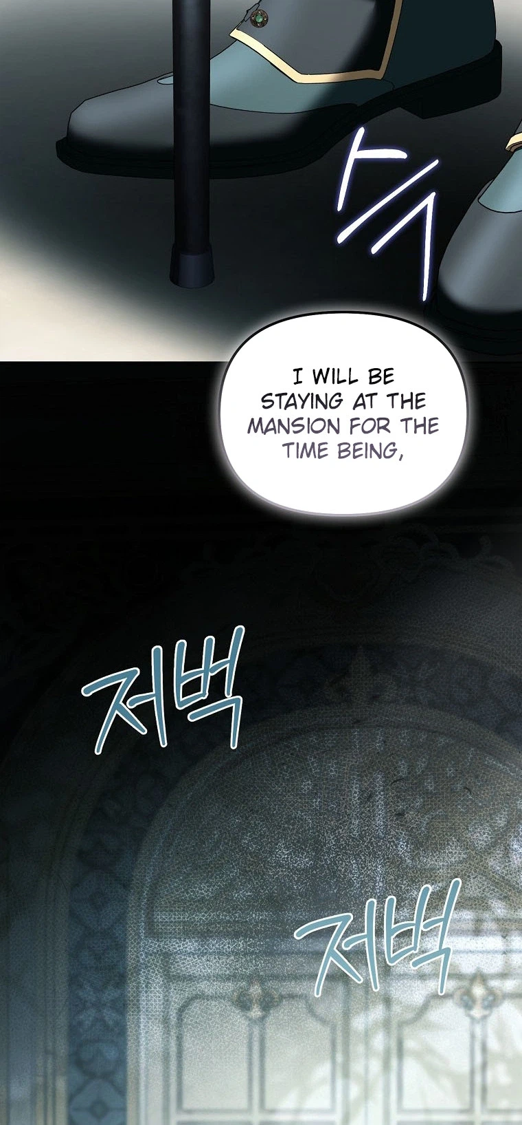 The Time-limited Extra Is Disguised as a Tutor in a Villain’s House Chapter 48 Page 18