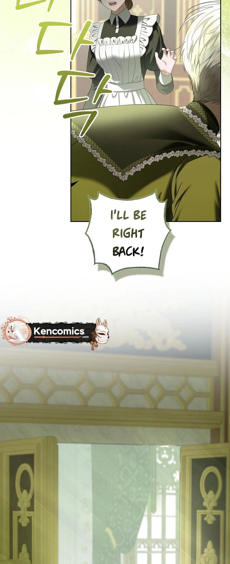 The Time-limited Extra Is Disguised as a Tutor in a Villain’s House Chapter 48 Page 30