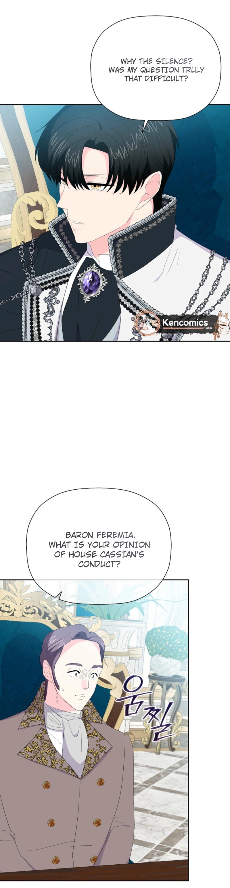 The Time-Limited Villainess Who Makes Medicine Chapter 52 Page 27