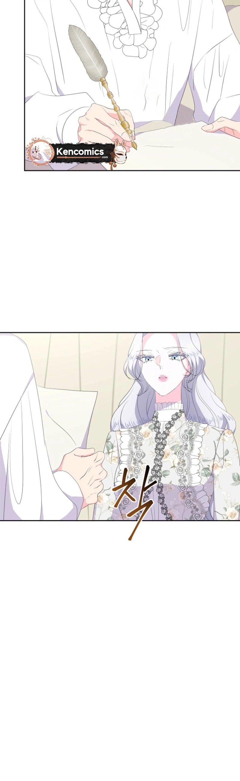 The Time-Limited Villainess Who Makes Medicine Chapter 48 Page 24