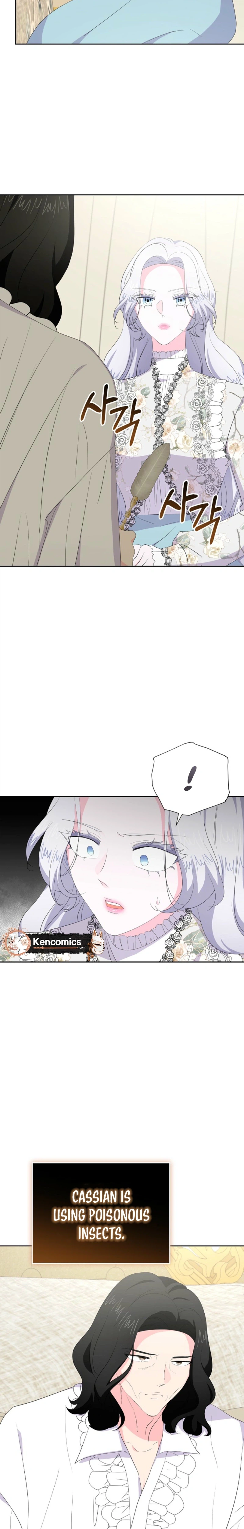 The Time-Limited Villainess Who Makes Medicine Chapter 48 Page 26