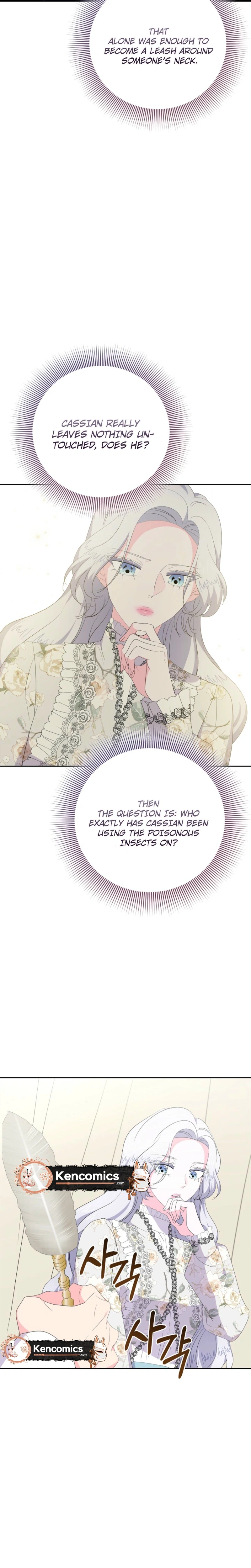 The Time-Limited Villainess Who Makes Medicine Chapter 48 Page 32
