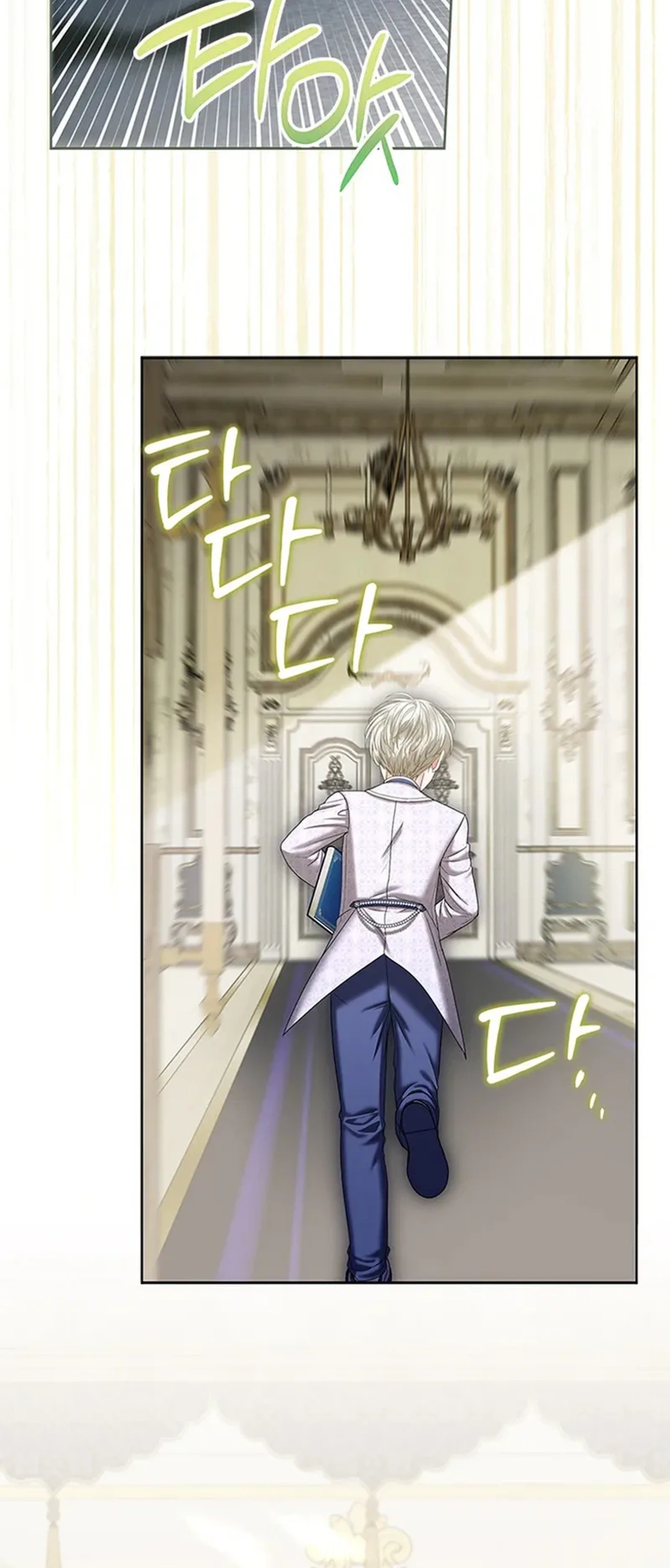 The Time-limited Extra Is Disguised as a Tutor in a Villain’s House Chapter 41 Page 3