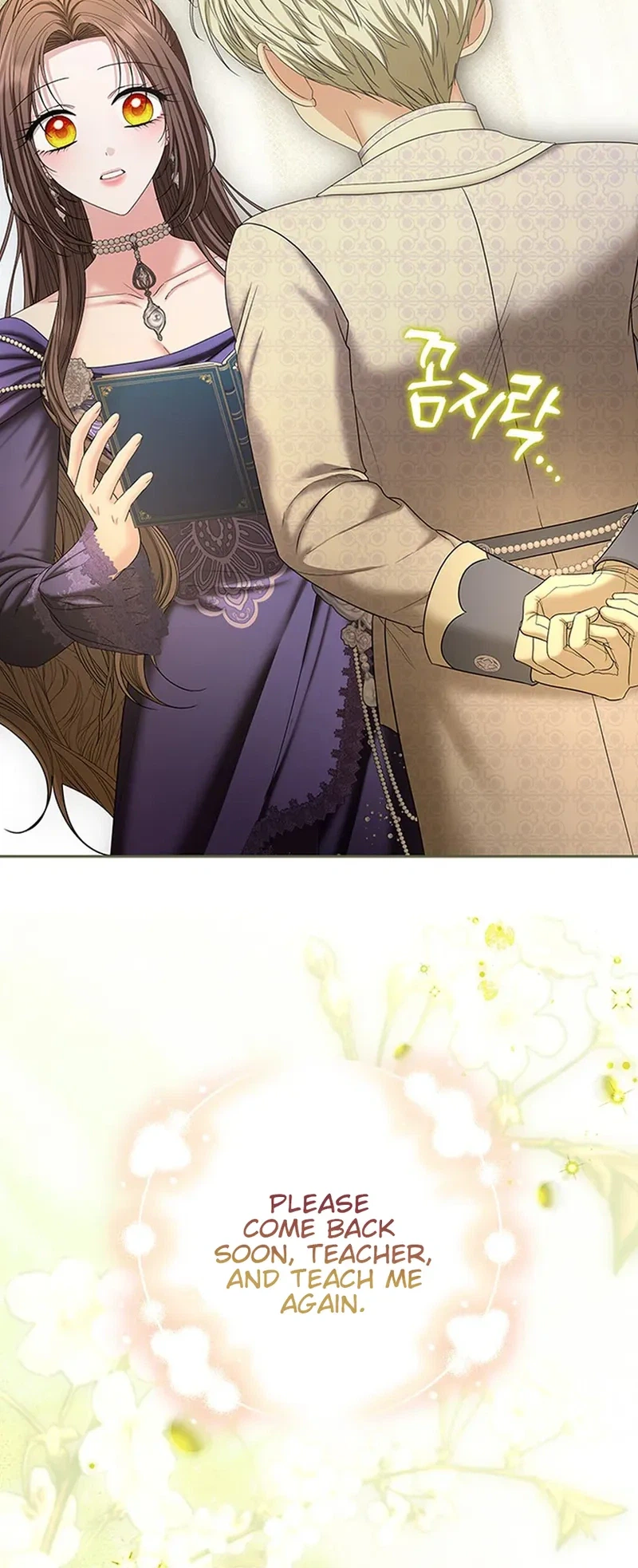 The Time-limited Extra Is Disguised as a Tutor in a Villain’s House Chapter 41 Page 12