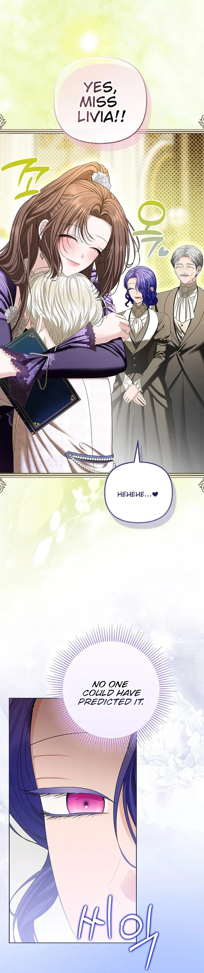 The Time-limited Extra Is Disguised as a Tutor in a Villain’s House Chapter 41 Page 15