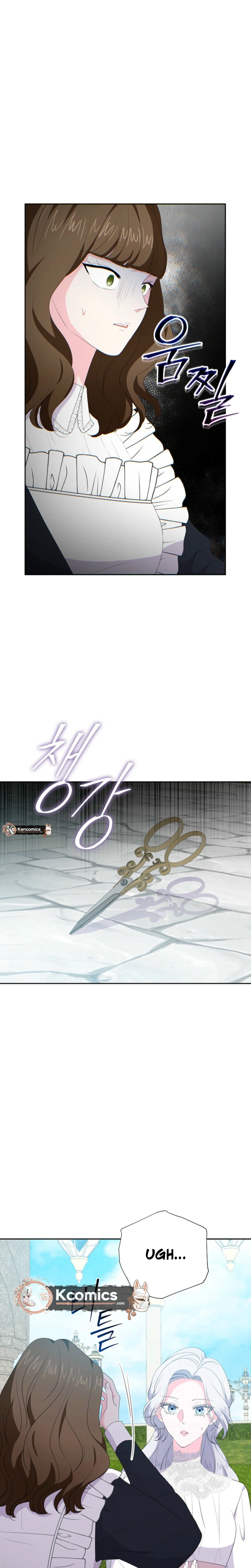 The Time-Limited Villainess Who Makes Medicine Chapter 44 Page 10
