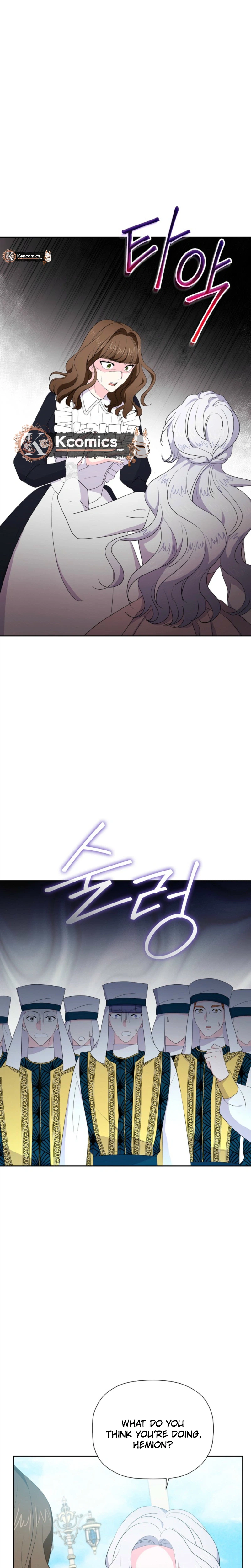 The Time-Limited Villainess Who Makes Medicine Chapter 44 Page 13