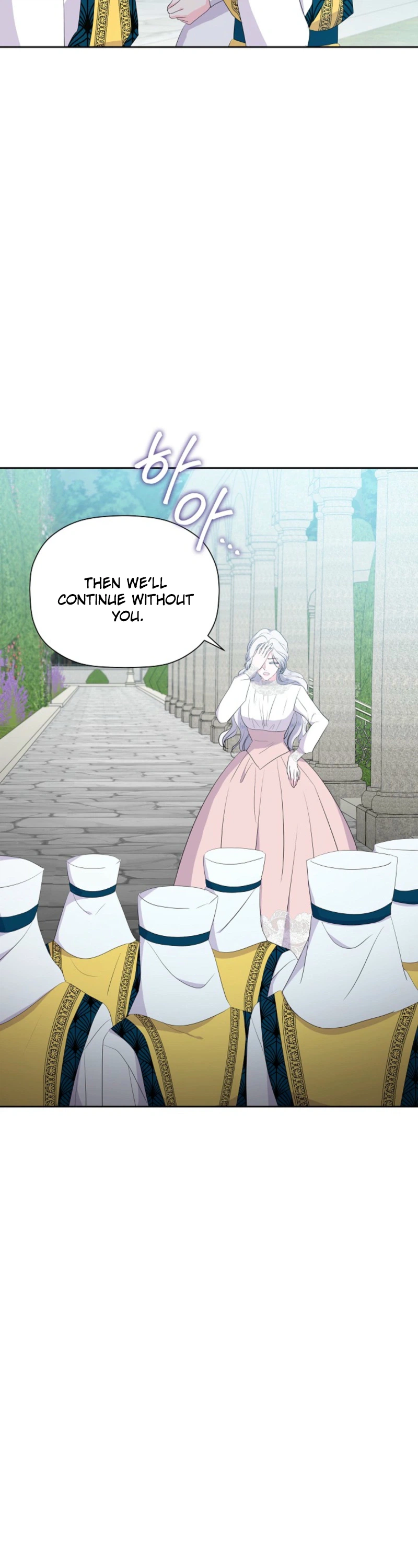 The Time-Limited Villainess Who Makes Medicine Chapter 44 Page 15