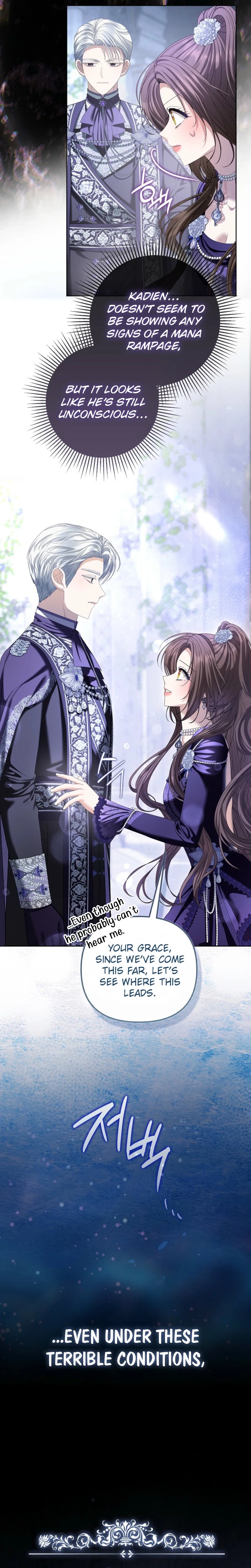 The Time-limited Extra Is Disguised as a Tutor in a Villain’s House Chapter 44 Page 7