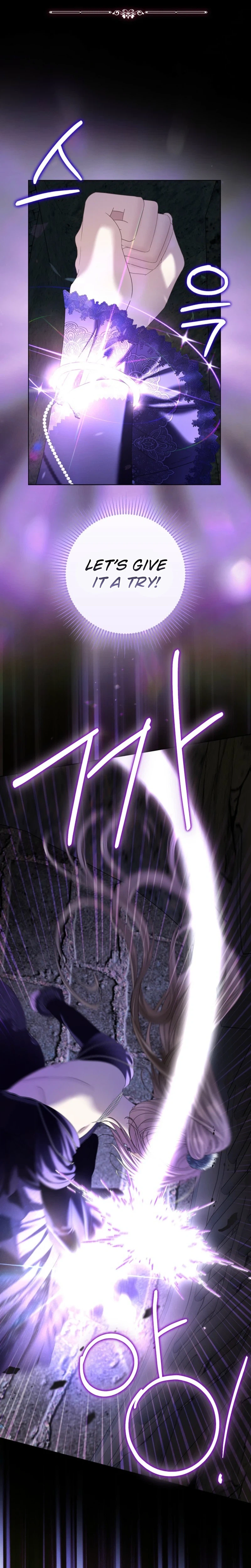 The Time-limited Extra Is Disguised as a Tutor in a Villain’s House Chapter 44 Page 19