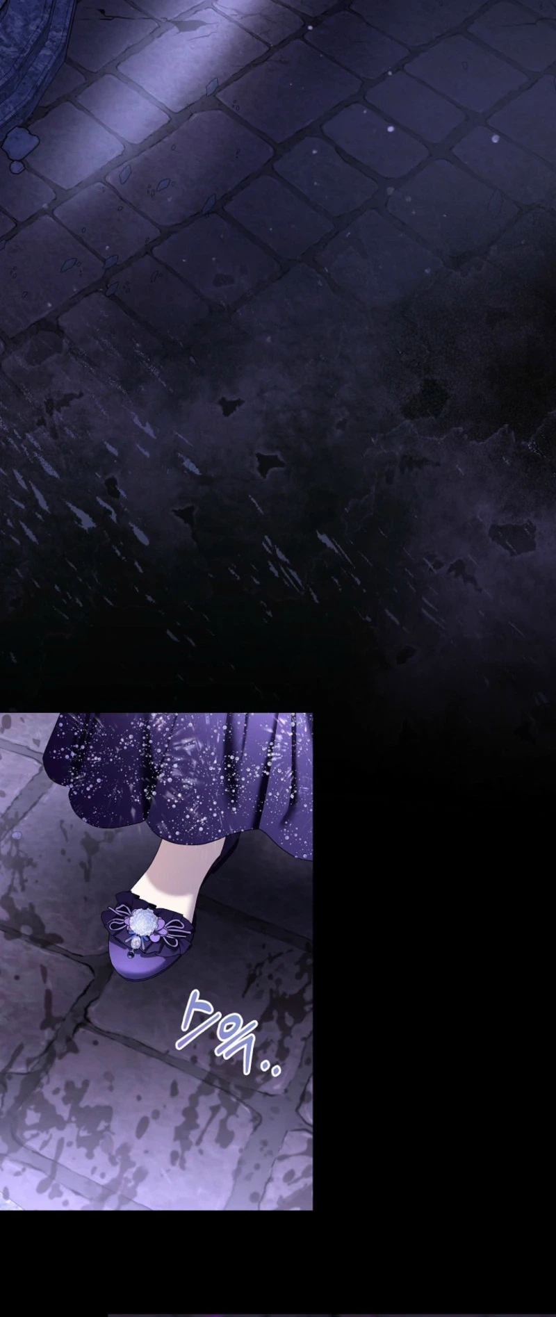 The Time-limited Extra Is Disguised as a Tutor in a Villain’s House Chapter 44 Page 21