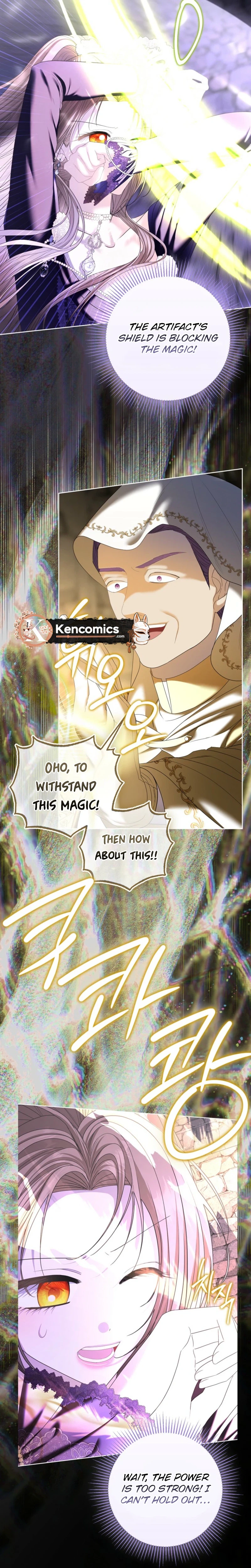 The Time-limited Extra Is Disguised as a Tutor in a Villain’s House Chapter 44 Page 28