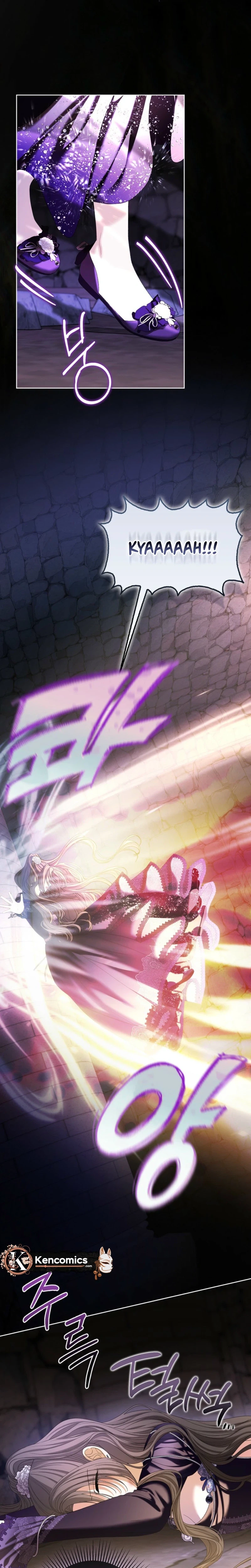 The Time-limited Extra Is Disguised as a Tutor in a Villain’s House Chapter 44 Page 29
