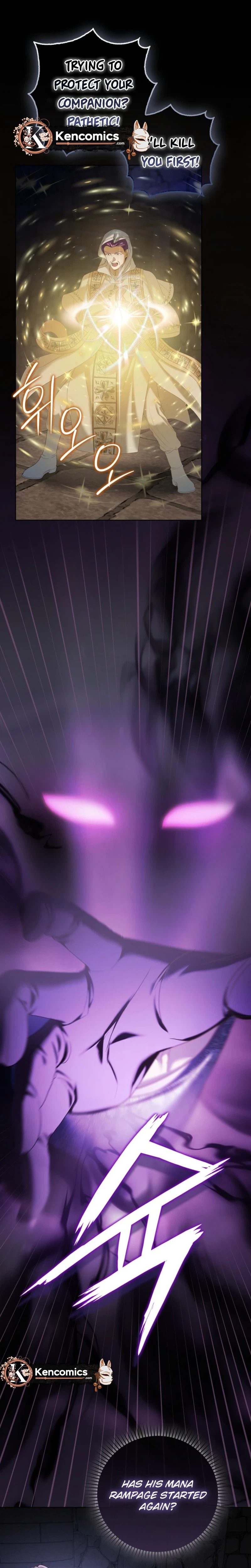 The Time-limited Extra Is Disguised as a Tutor in a Villain’s House Chapter 44 Page 32