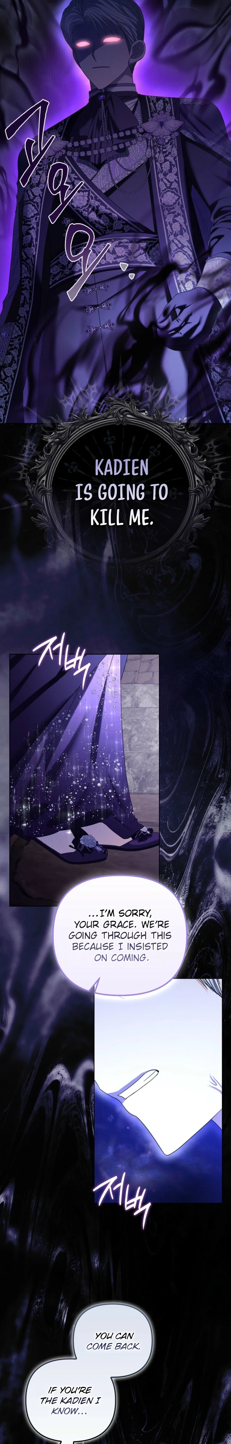 The Time-limited Extra Is Disguised as a Tutor in a Villain’s House Chapter 44 Page 37