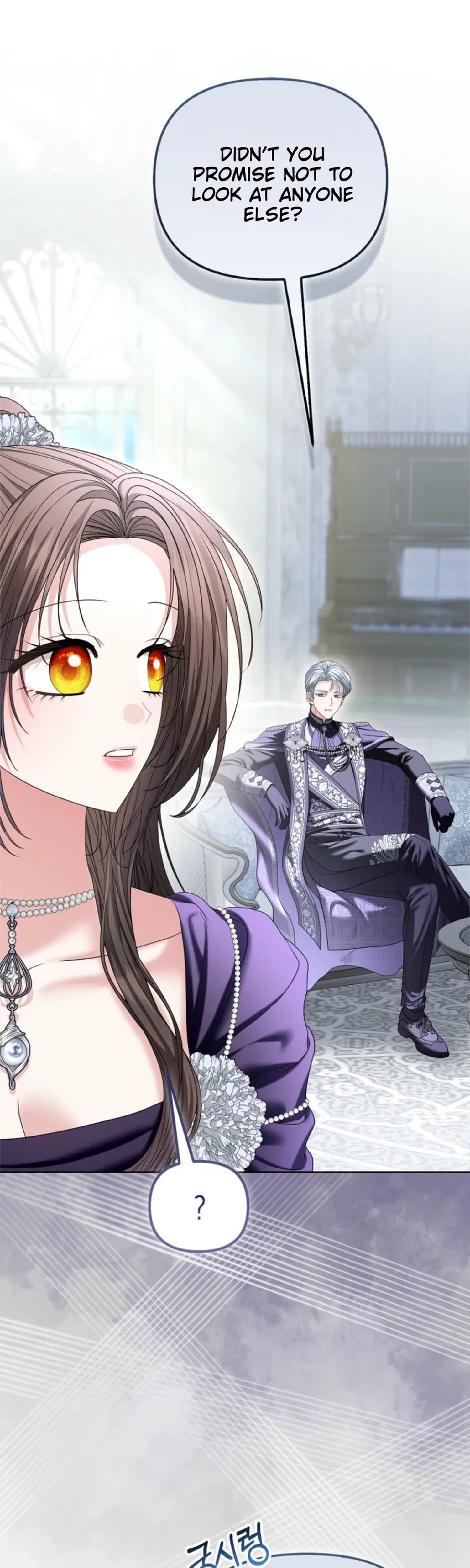 The Time-limited Extra Is Disguised as a Tutor in a Villain’s House Chapter 42 Page 4