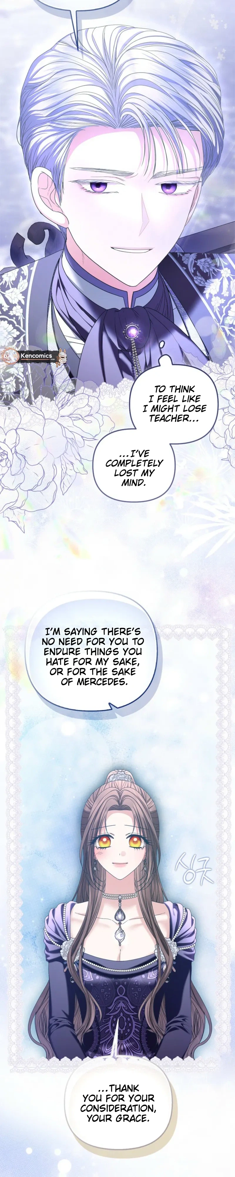 The Time-limited Extra Is Disguised as a Tutor in a Villain’s House Chapter 42 Page 12