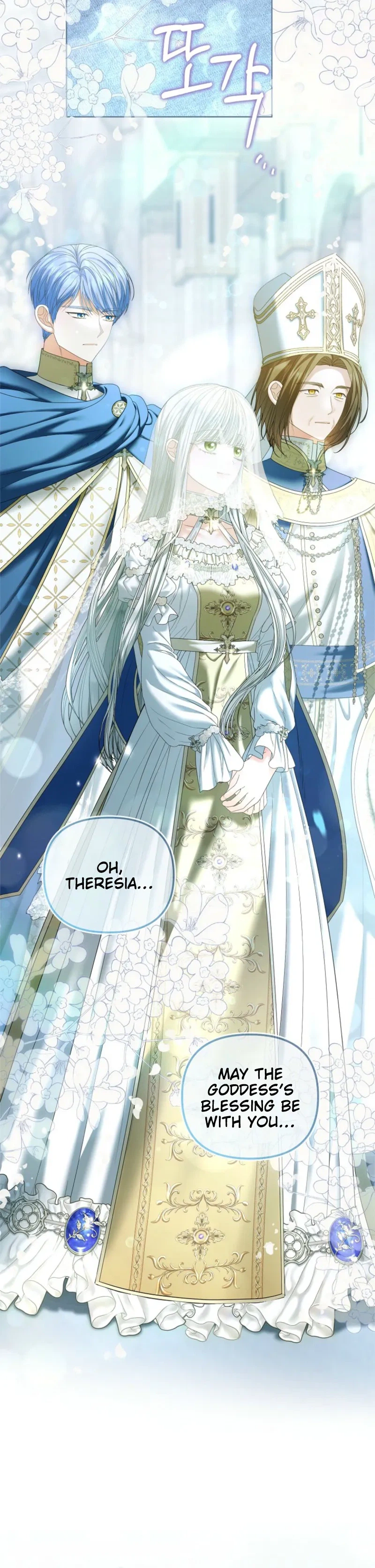 The Time-limited Extra Is Disguised as a Tutor in a Villain’s House Chapter 42 Page 18