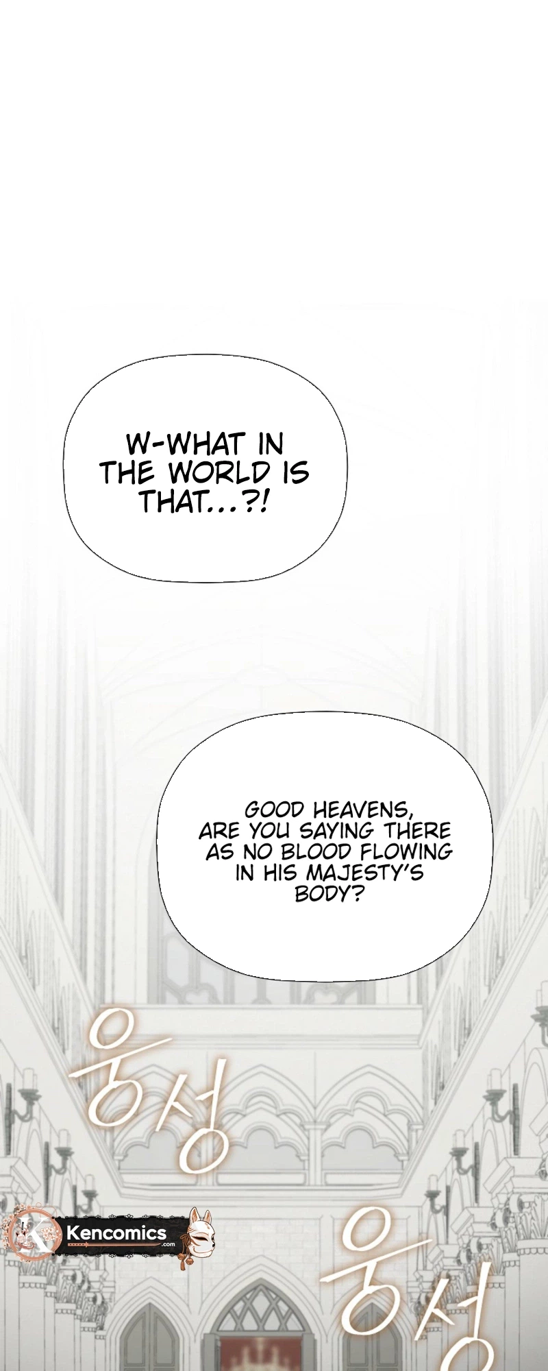 The Time-Limited Villainess Who Makes Medicine Chapter 46 Page 24