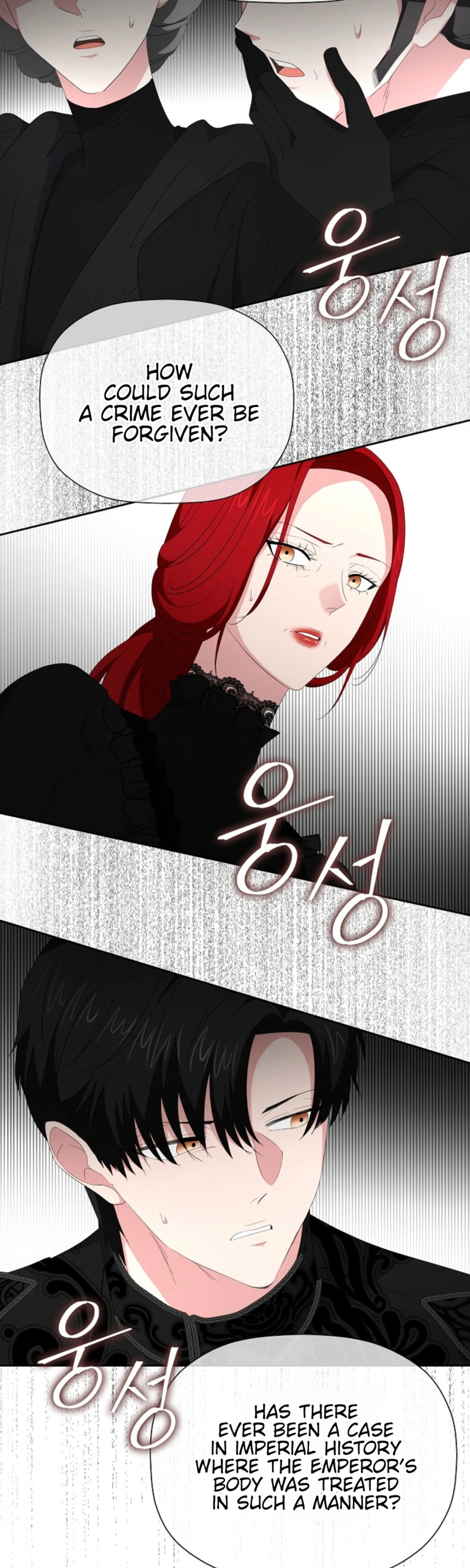 The Time-Limited Villainess Who Makes Medicine Chapter 46 Page 41