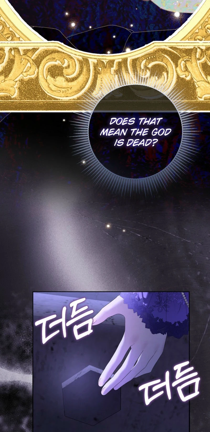 The Time-limited Extra Is Disguised as a Tutor in a Villain’s House Chapter 45 Page 18