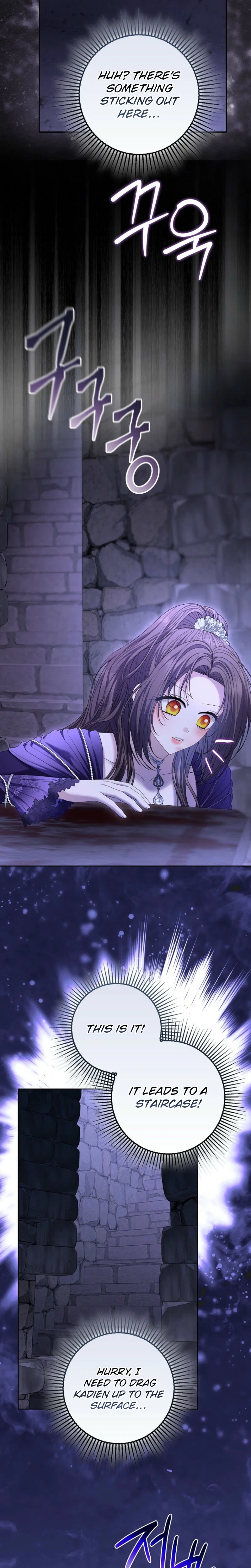 The Time-limited Extra Is Disguised as a Tutor in a Villain’s House Chapter 45 Page 19