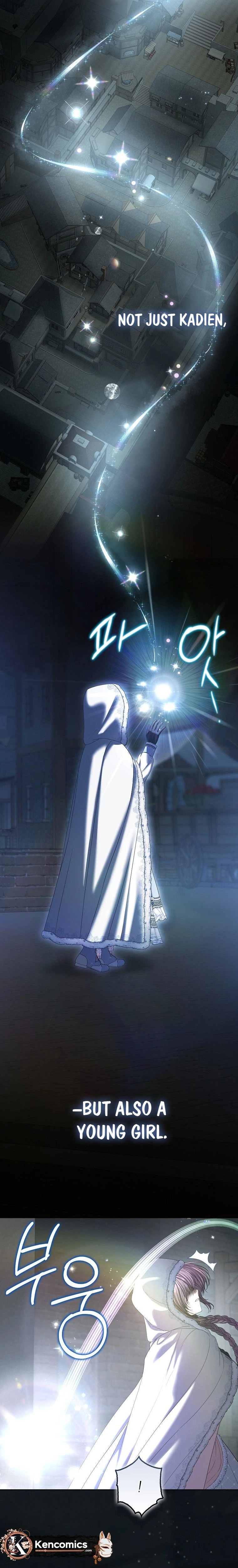 The Time-limited Extra Is Disguised as a Tutor in a Villain’s House Chapter 47 Page 7