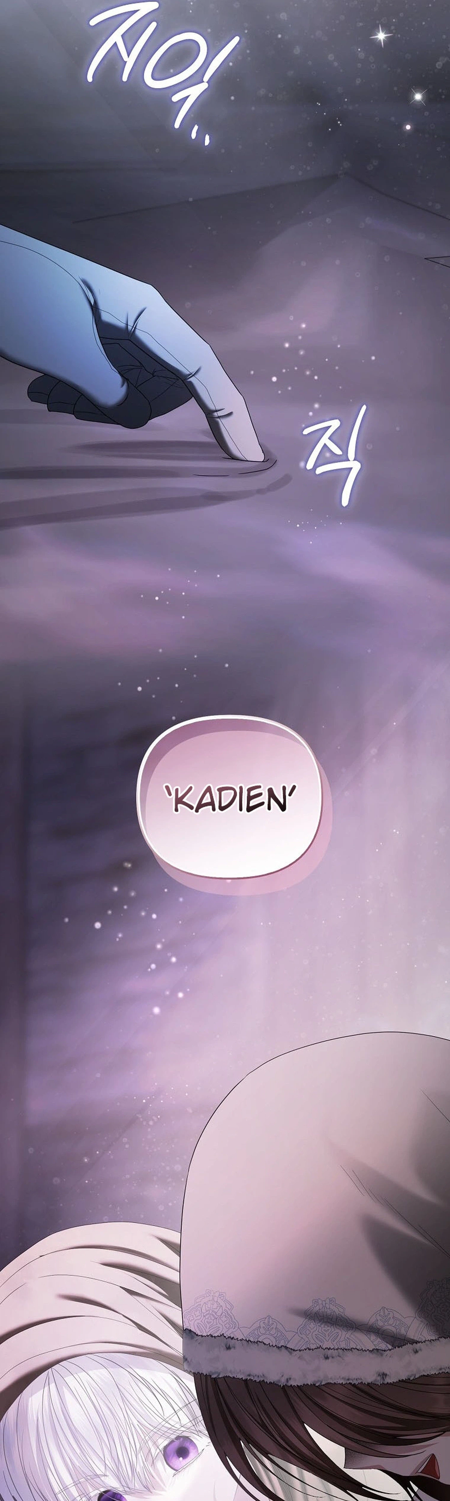 The Time-limited Extra Is Disguised as a Tutor in a Villain’s House Chapter 47 Page 30