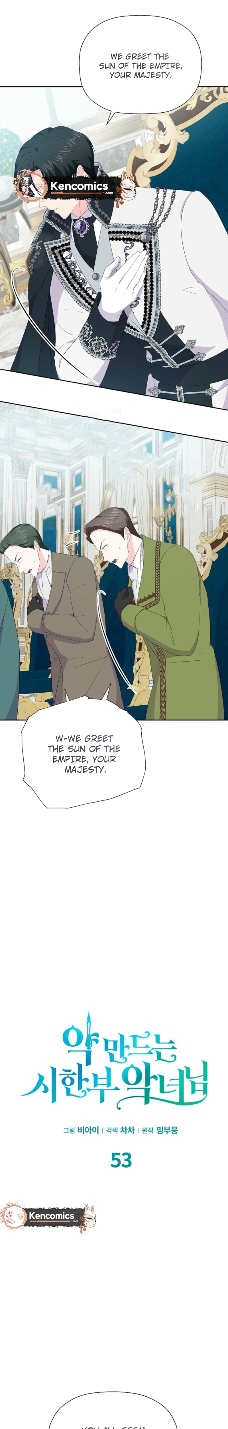 The Time-Limited Villainess Who Makes Medicine Chapter 53 Page 8