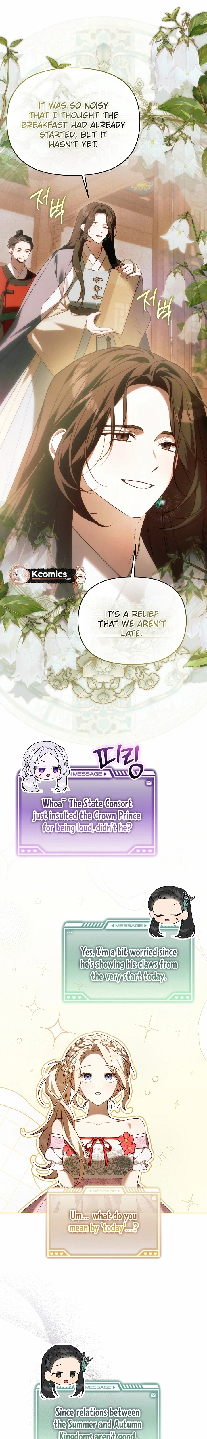The Top 100 Young Lady Chapter 46 Page 7