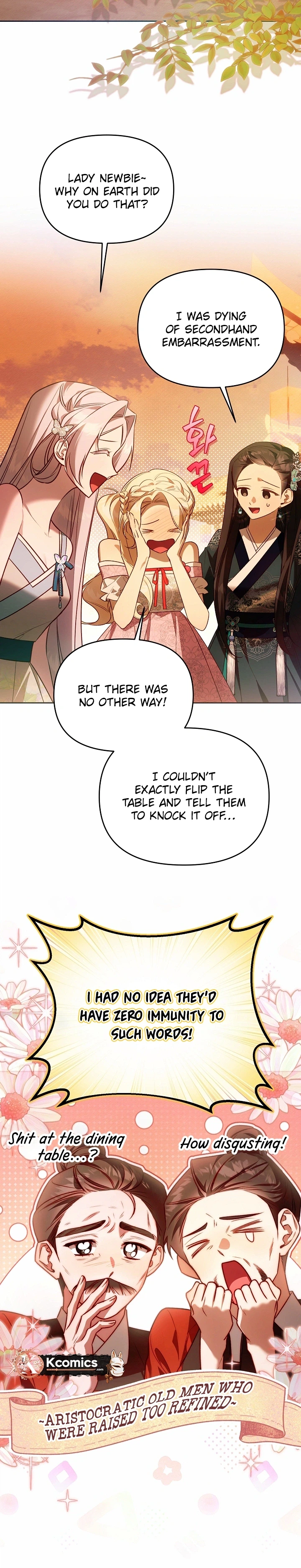 The Top 100 Young Lady Chapter 46 Page 23