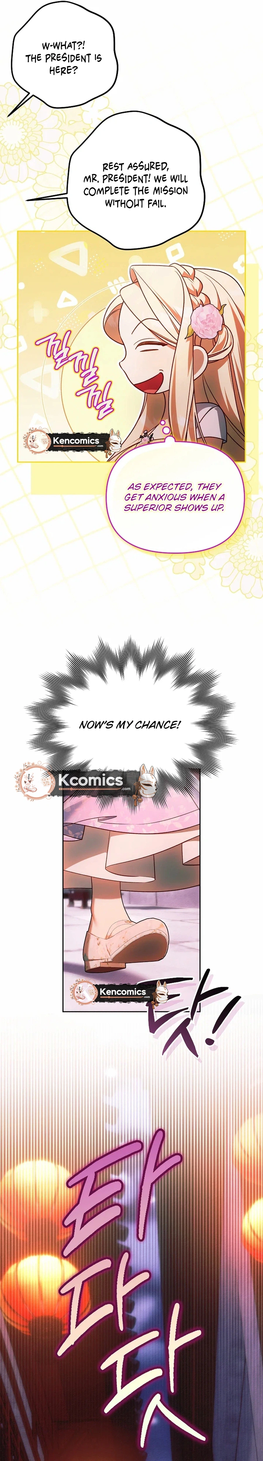 The Top 100 Young Lady Chapter 48 Page 6