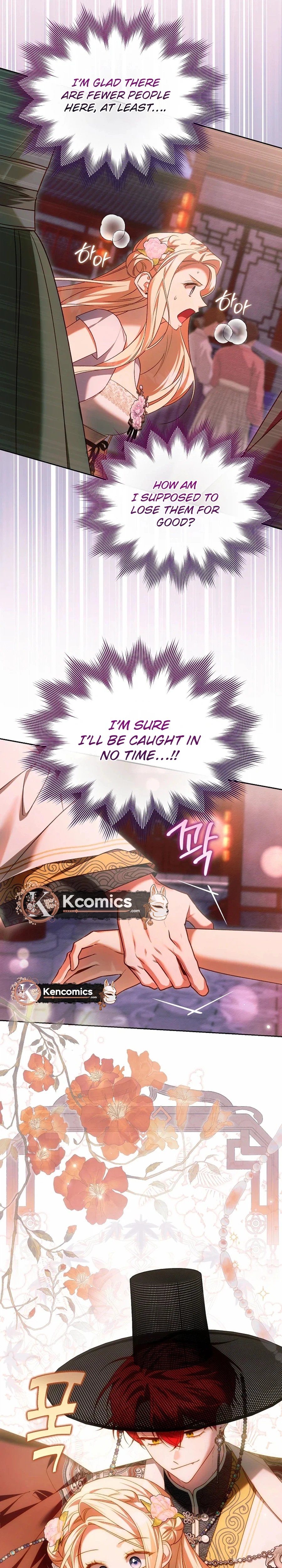 The Top 100 Young Lady Chapter 48 Page 10