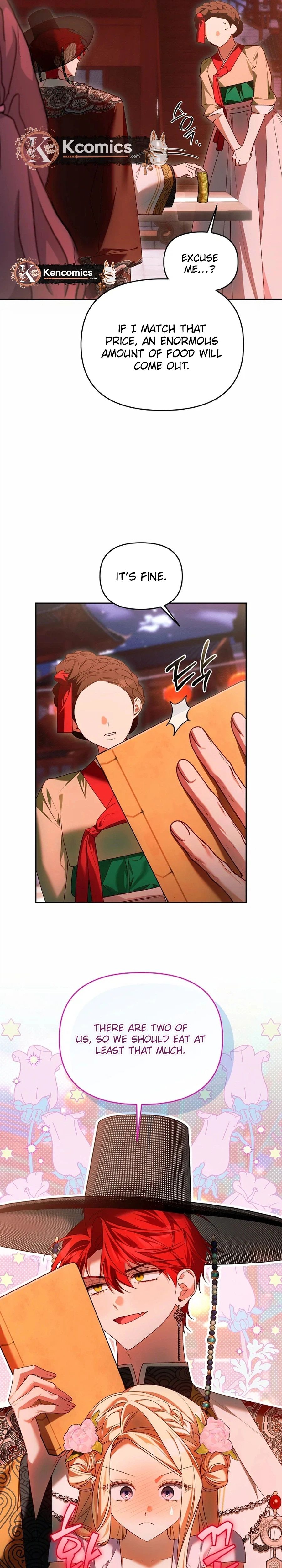 The Top 100 Young Lady Chapter 48 Page 16