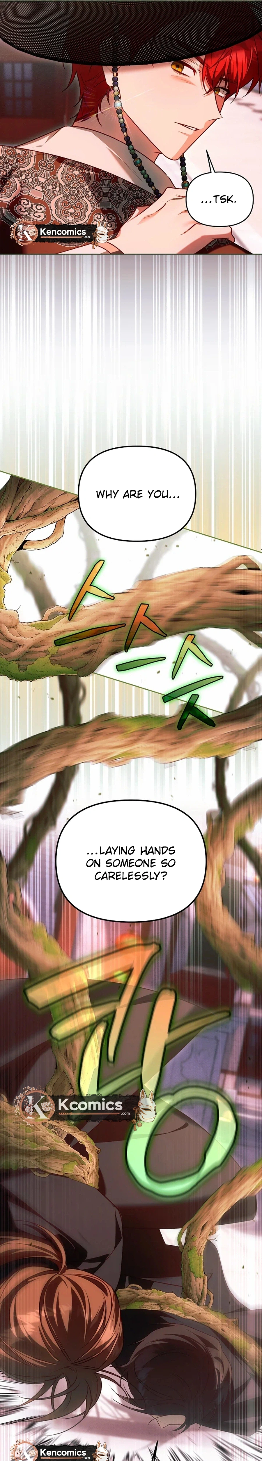 The Top 100 Young Lady Chapter 48 Page 32